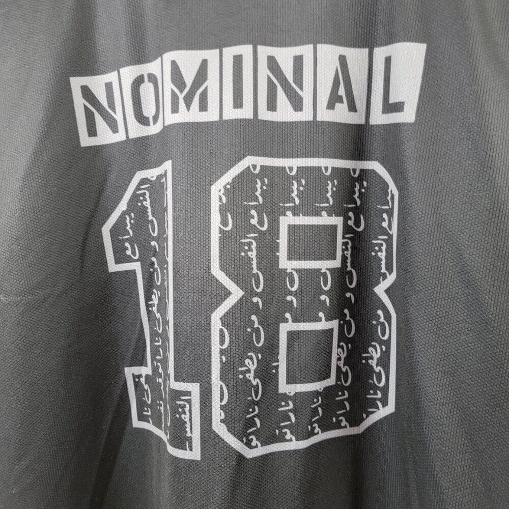 Nominal Arabic Script Baseball Jersey | Black Sat… - image 6